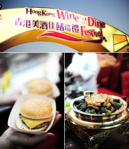 Hong-Kong-Wine-Dine-Festival